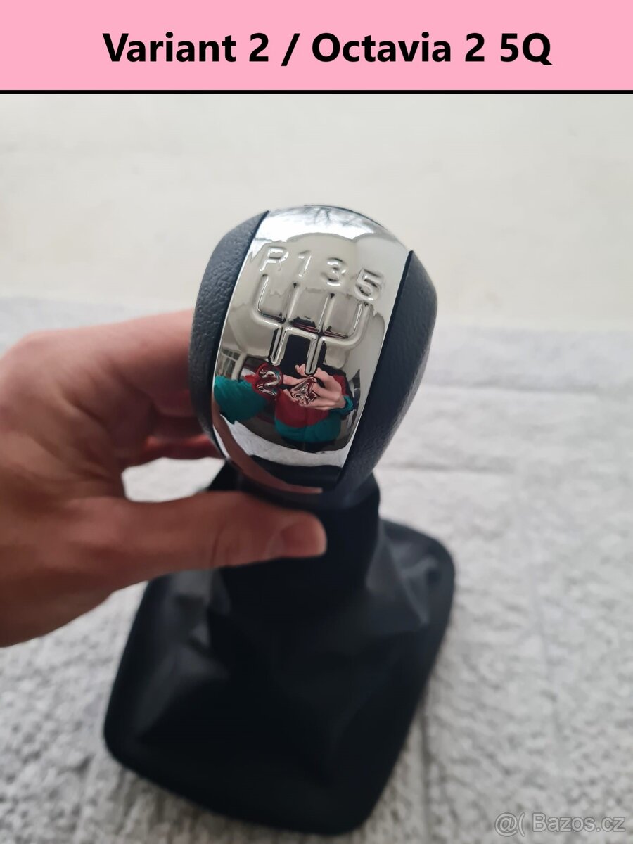 Radiaca paka pre SKODA OCTAVIA 1 / 2 a SUPERB 2 - 9