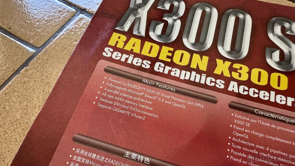 RETRO HW / ATI Radeon X300 SE / 128MB / Kompletní balení - 9