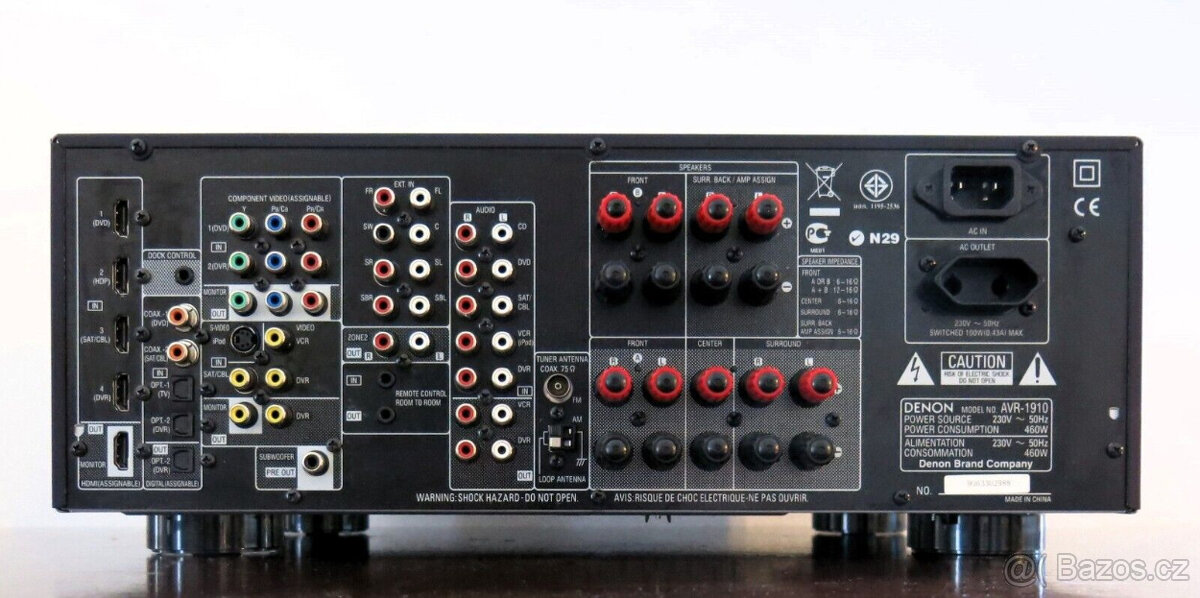 Denon AVR-1910 7.1 AV receiver HDMI, DO, kal.mic, náv., EISA - 9