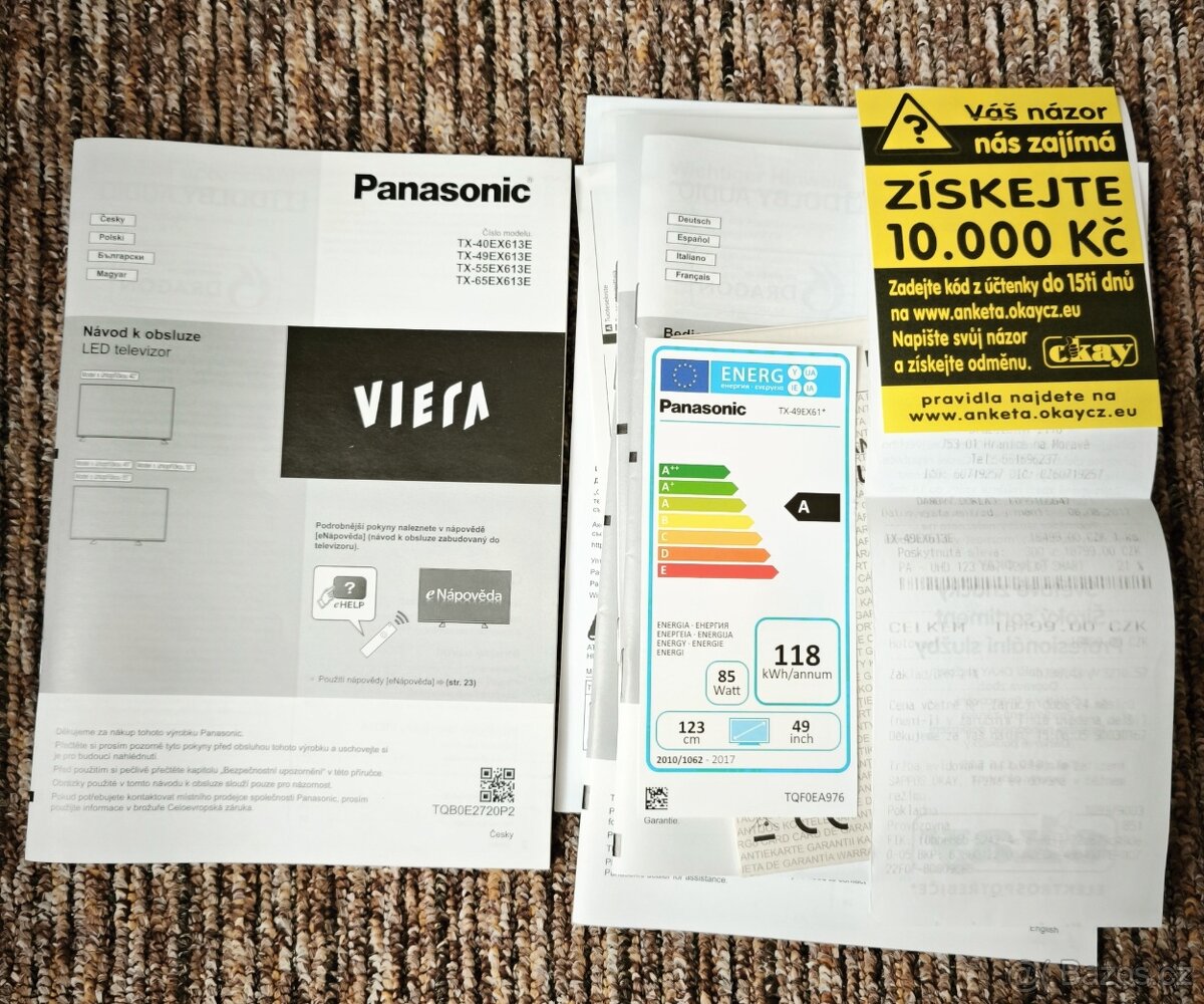 Panasonic 49" LED (TX-49EX613E) - 9