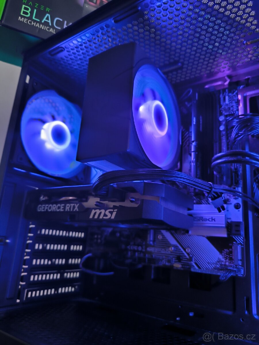 KOMPLET HERNI PC SESTAVA AM5 RYZEN 5 7500F RTX 5060 záruka - 9