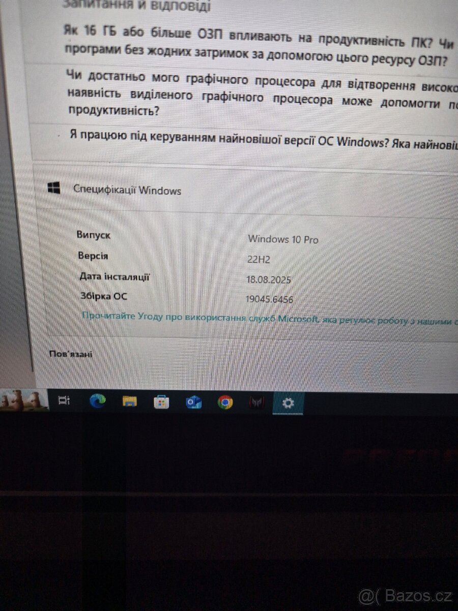 Notebook Acer Predator 17 Helios 300 - 9