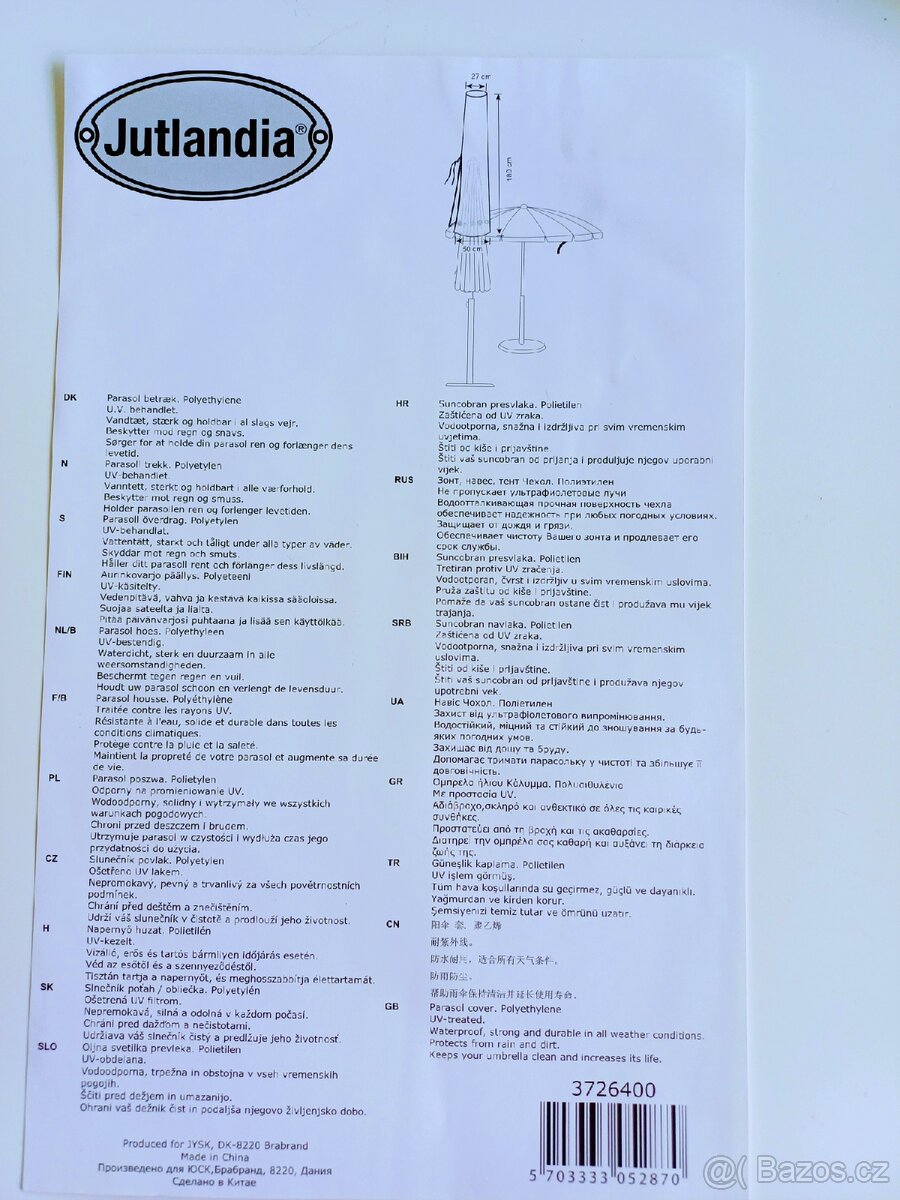 NOVÝ POTAH NA SLUNEČNÍK 2 KS - 9