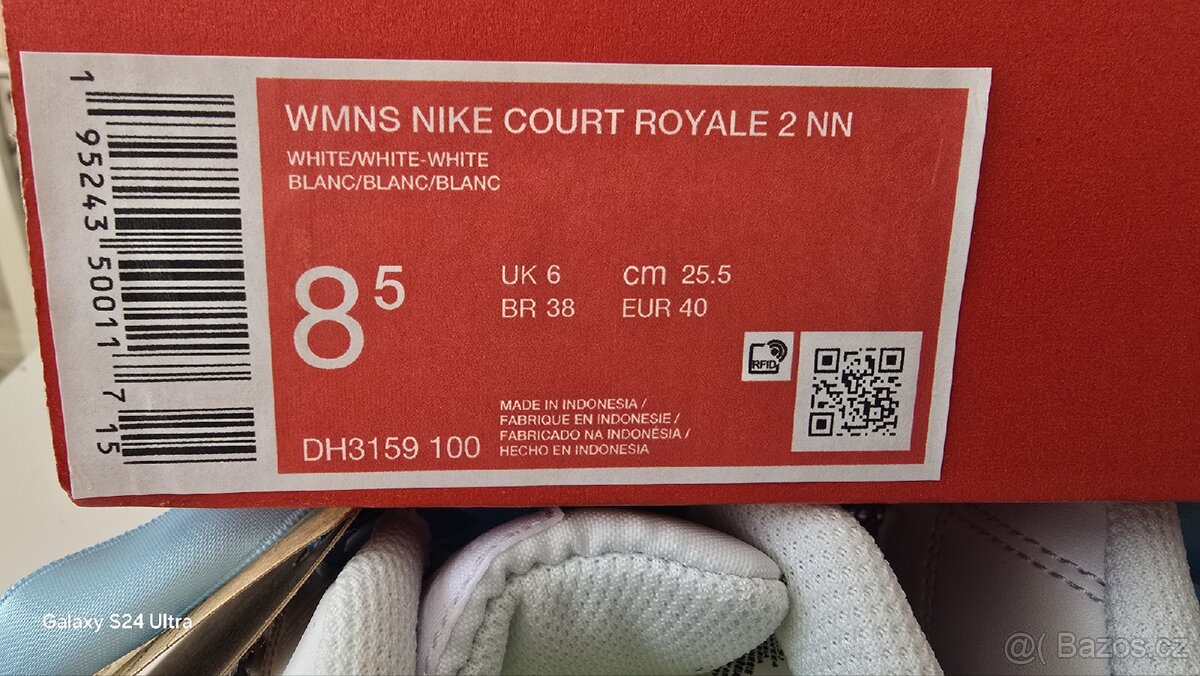 Nike Court royale 2 nn 40eu - 9