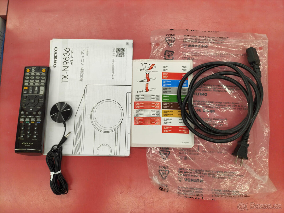 Onkyo TX-NR636 AV 7.2 160x7 USB HDMI 4K WiFi BLUETOOTH ATMOS - 9