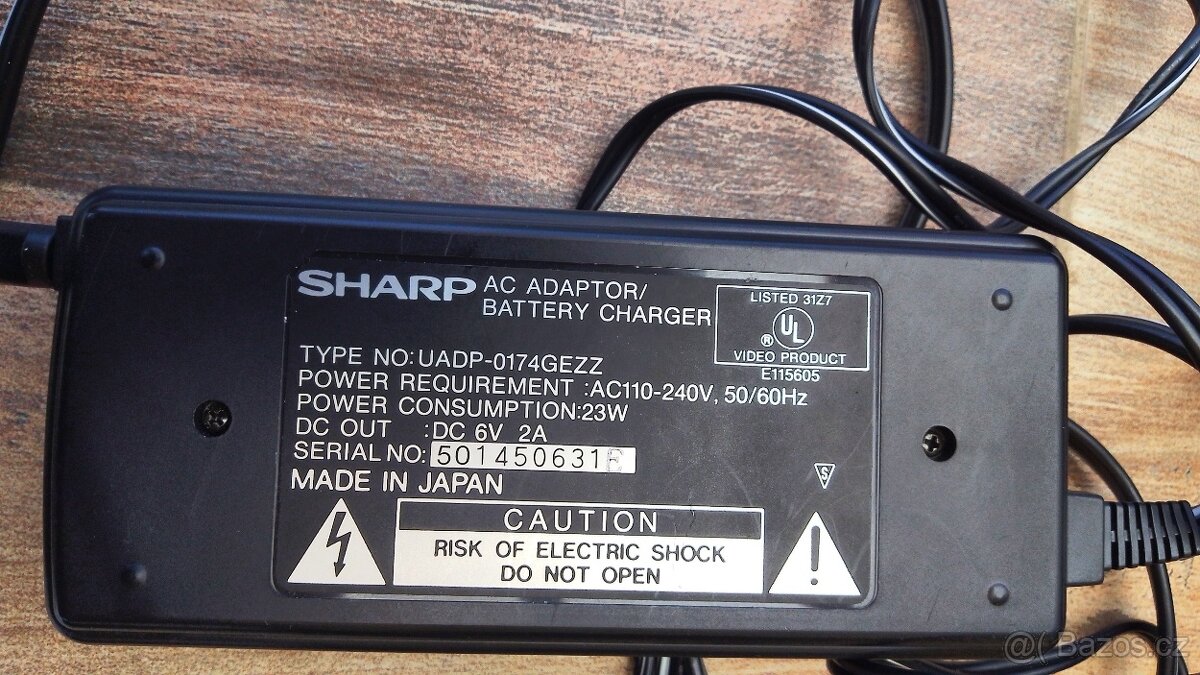 Videokamera Sharp Viewcam VL-E36 - 9