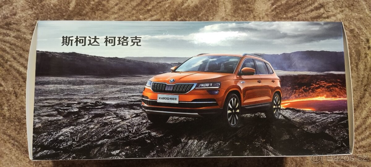 Škoda Karoq 1:18 - 9