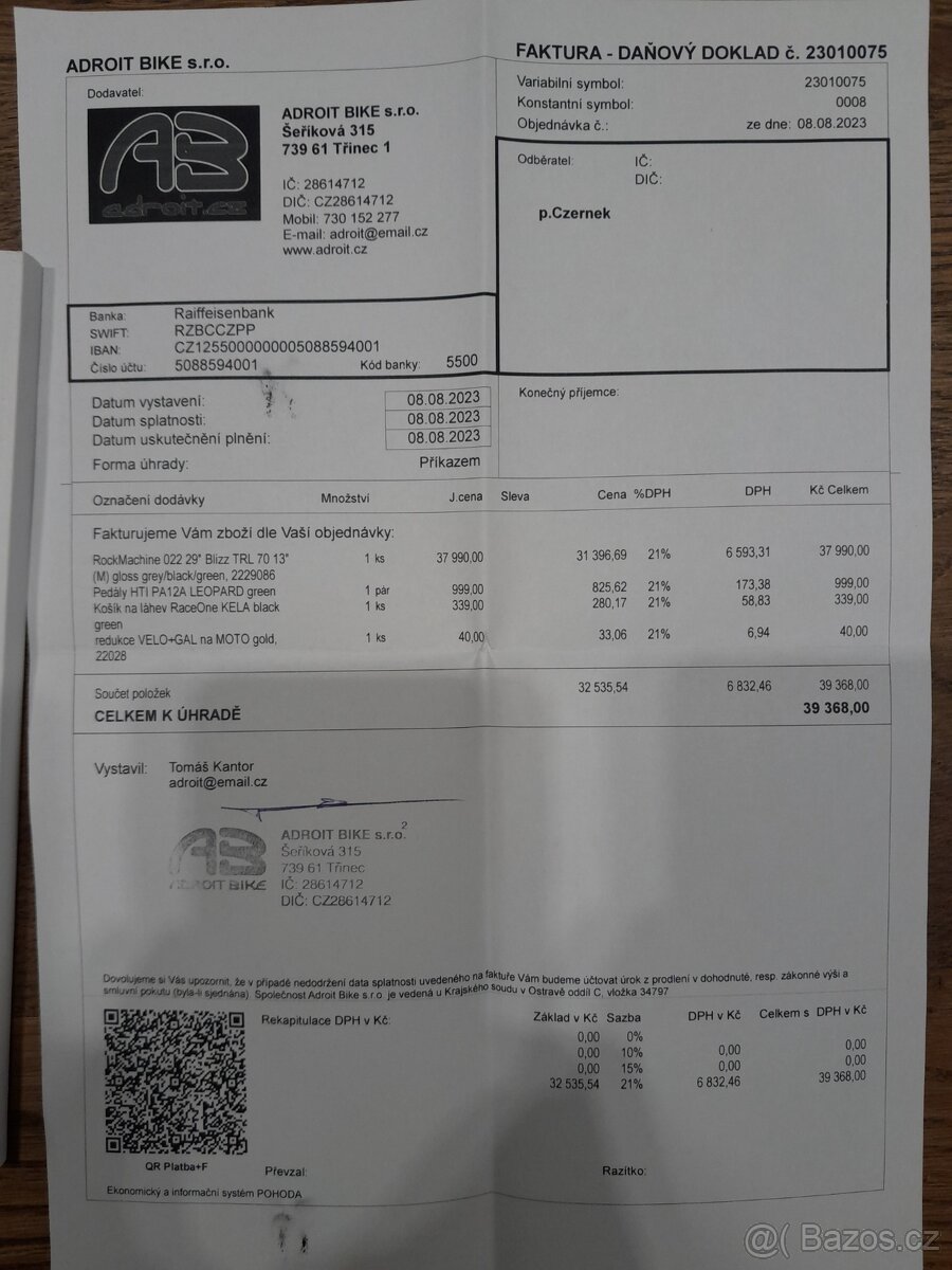 RockMachine Blizz TRL70-29 M - 9