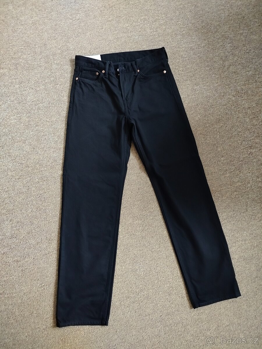 Oblečení pro kluka - 9