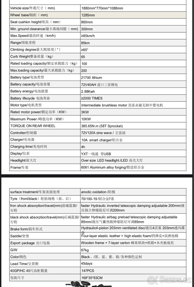 SS eletric dirtbike - prodám nový - SLEVA🤟 - 9