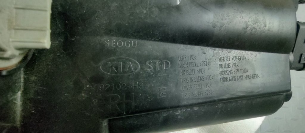 Kia Rio IV 4 YB 2017- prave predne svetlo lampa - 9