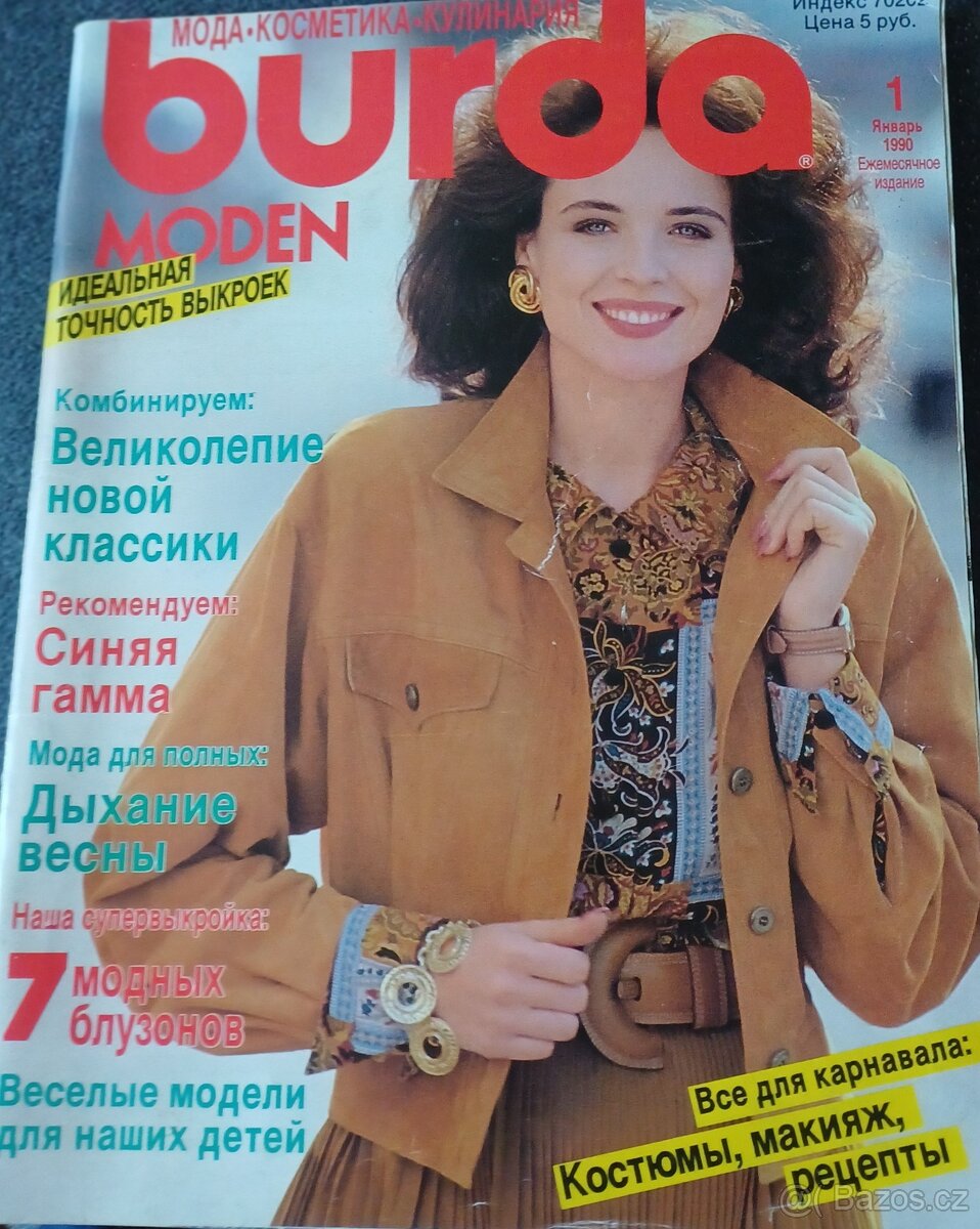 Časopisy BURDA - 9
