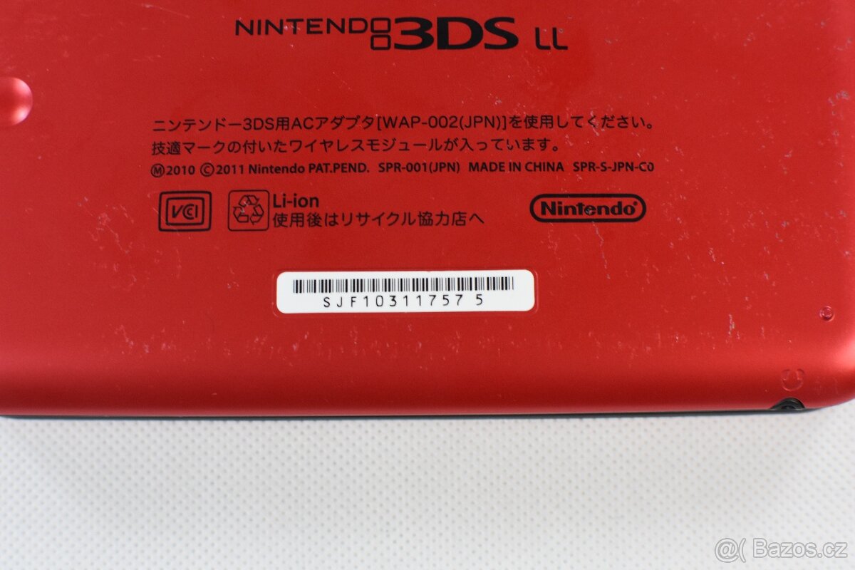 Nintendo 3DS XL (Kompletní) - 9
