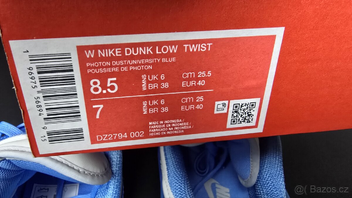 Nike Dunk Low twist 40eu - 9