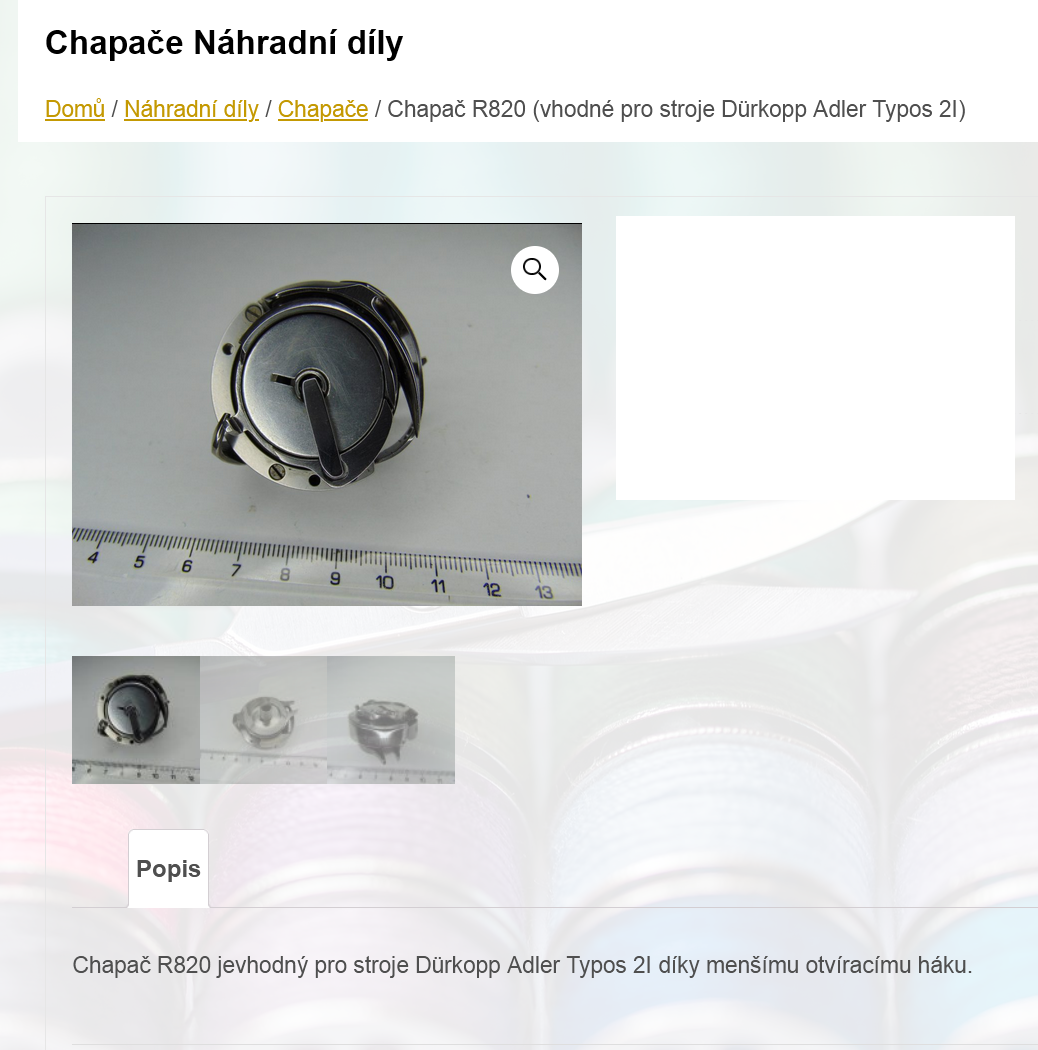 CHAPAČ pro šicí stroj Dürkopp Adler Typos 2I - R 82 - 9