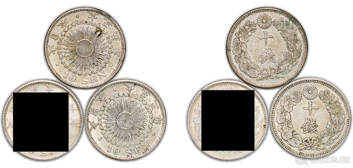 Predám staré mince (5) - 9