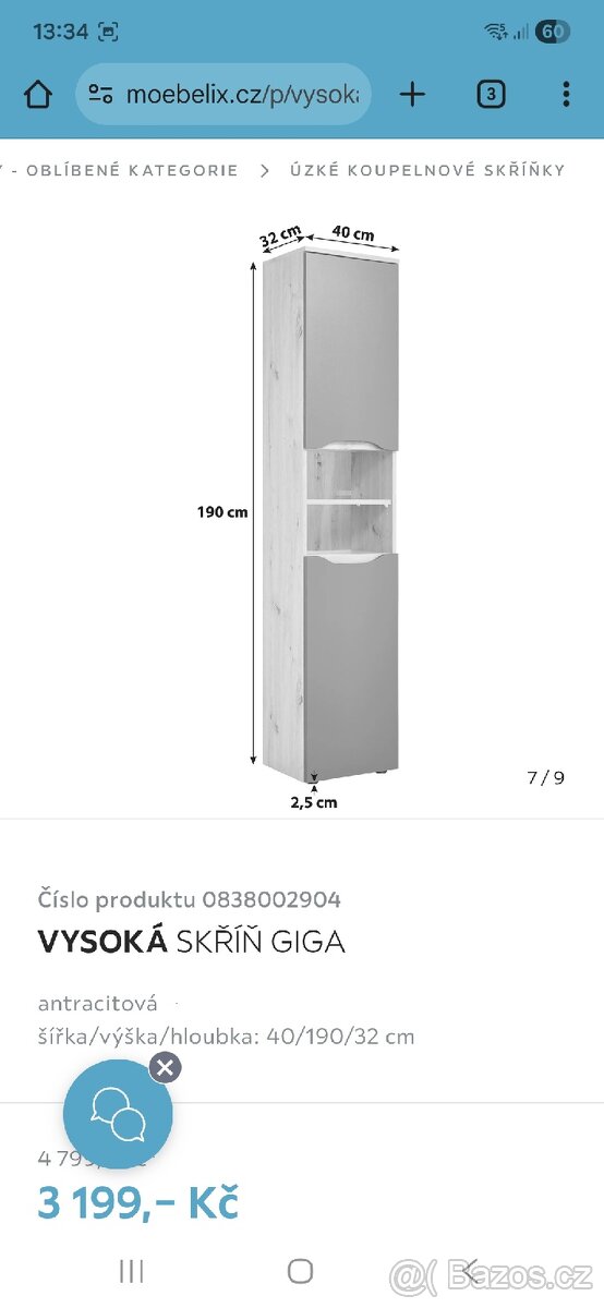 Vysoká koupelnová skříň Nová - 9