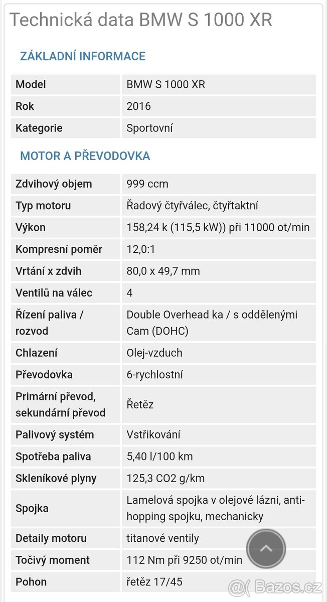 BMW s1000xr 2016 - 9
