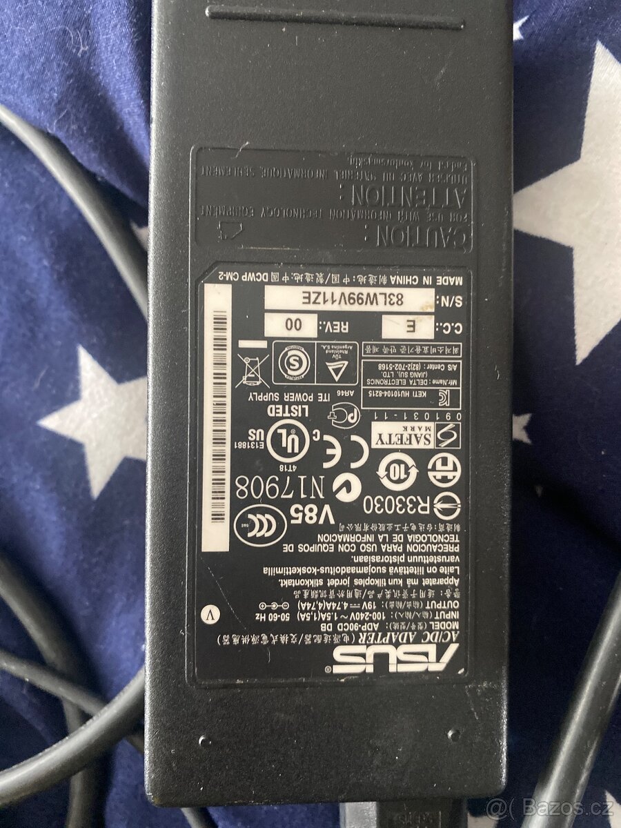 Síťové adatéry k notebookům - 9