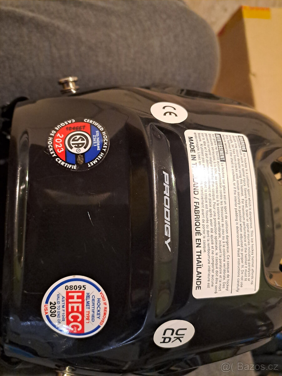 Dětská hokejová výstroj Bauer - 9