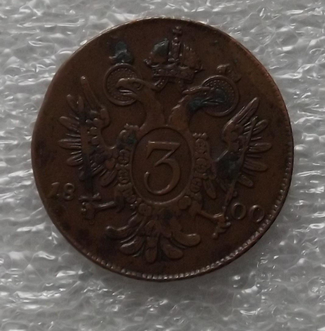 mince - 9