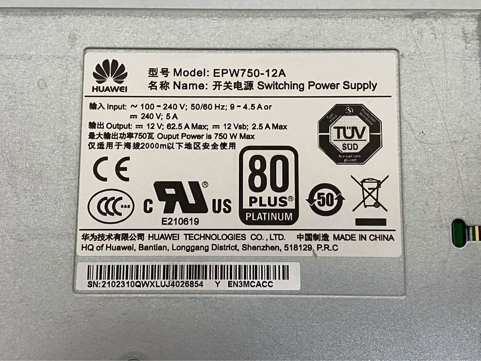 OCTOMINER X8ULTRA PLUS (pro 8x GPU) - 9