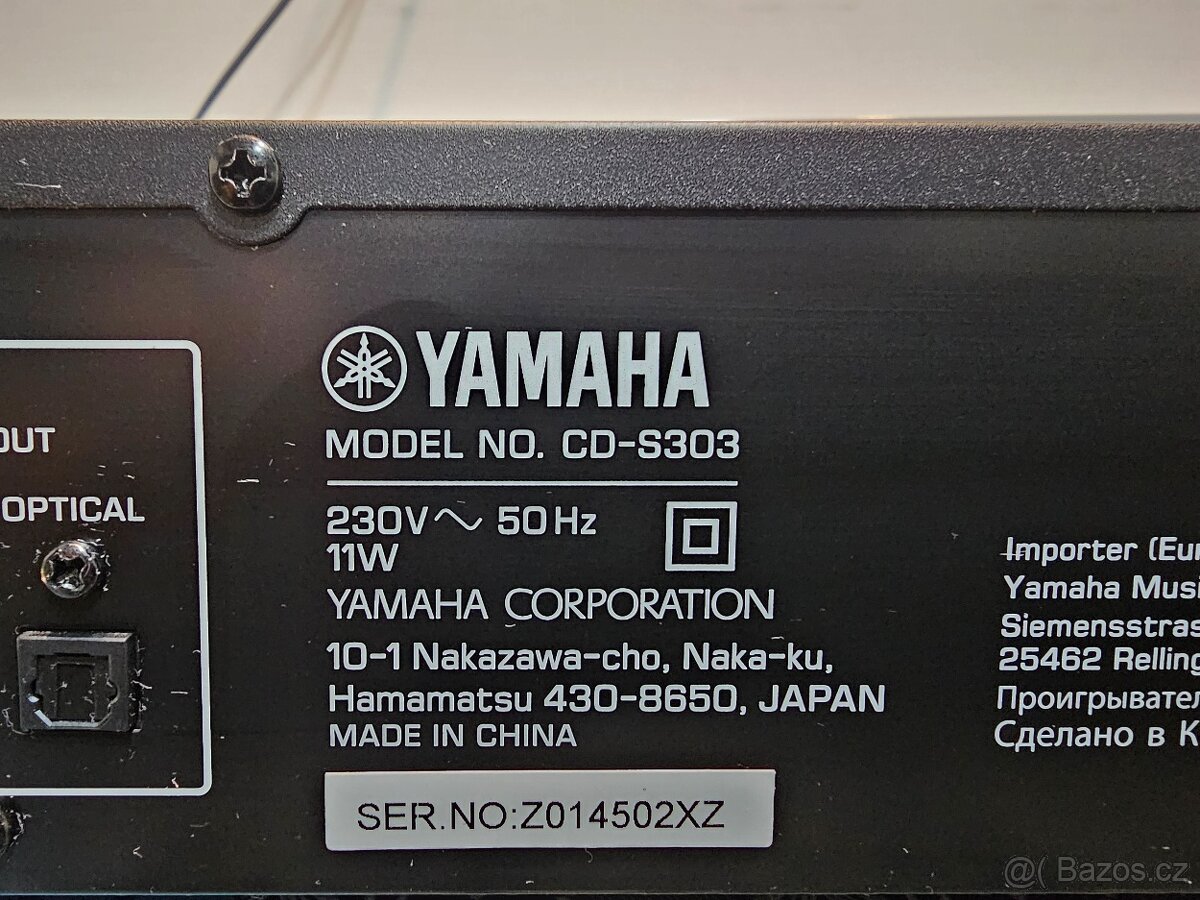 Yamaha Cd-S303 - 9