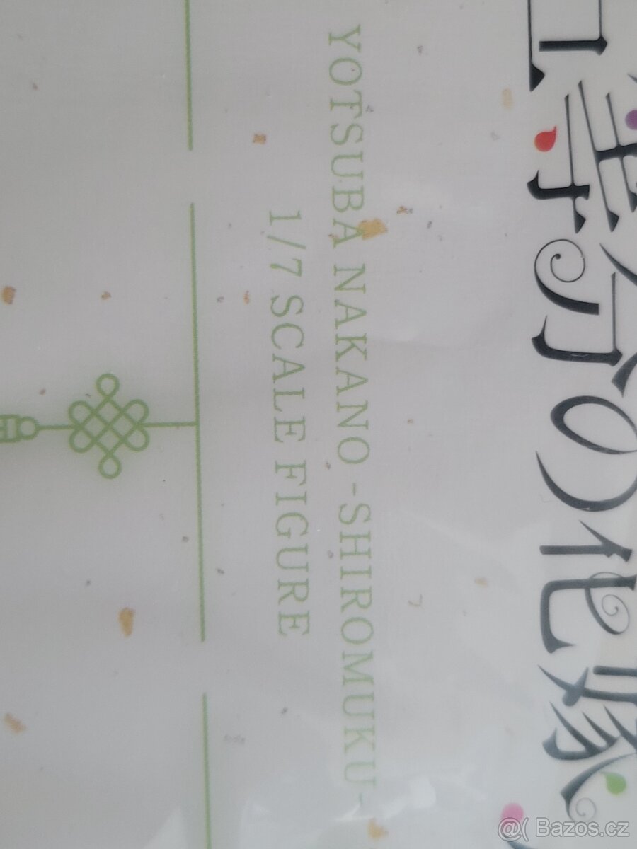 Anime Quintessential Quintuplets - 9