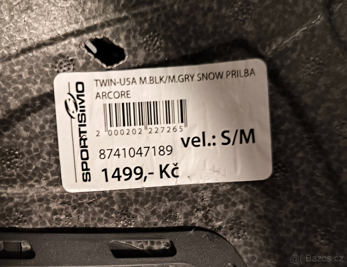 Lyžařská helma Arcore Twin S/M - 9