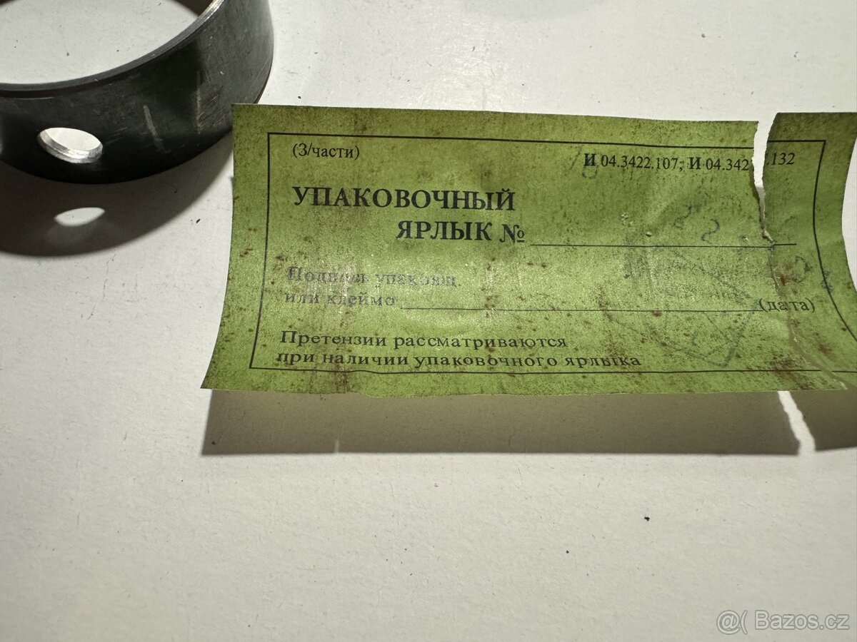 Volha Gaz Uaz,pouzdra uložení vačkové hřídele, nové originál - 9