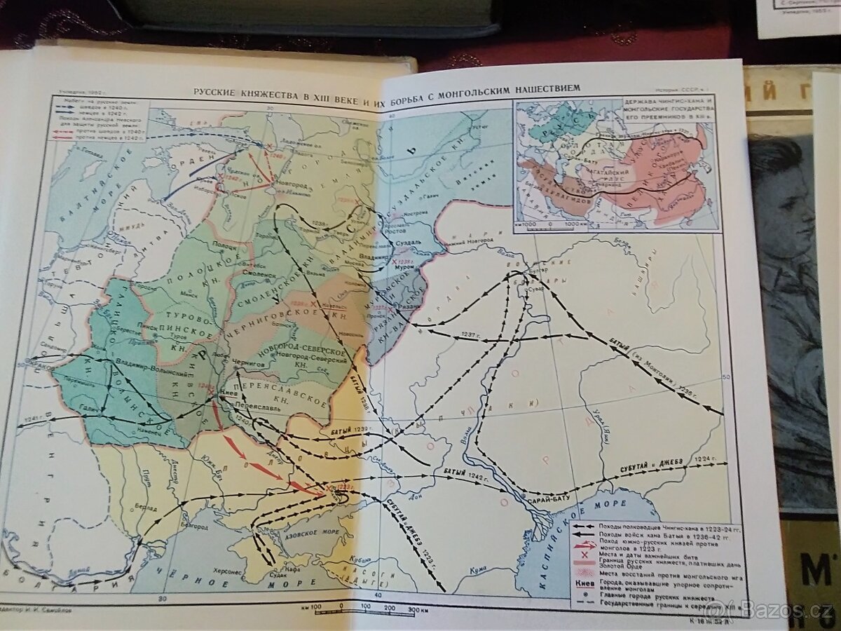 stare ruske knihy-mapy-vazane detske casopisy - 9