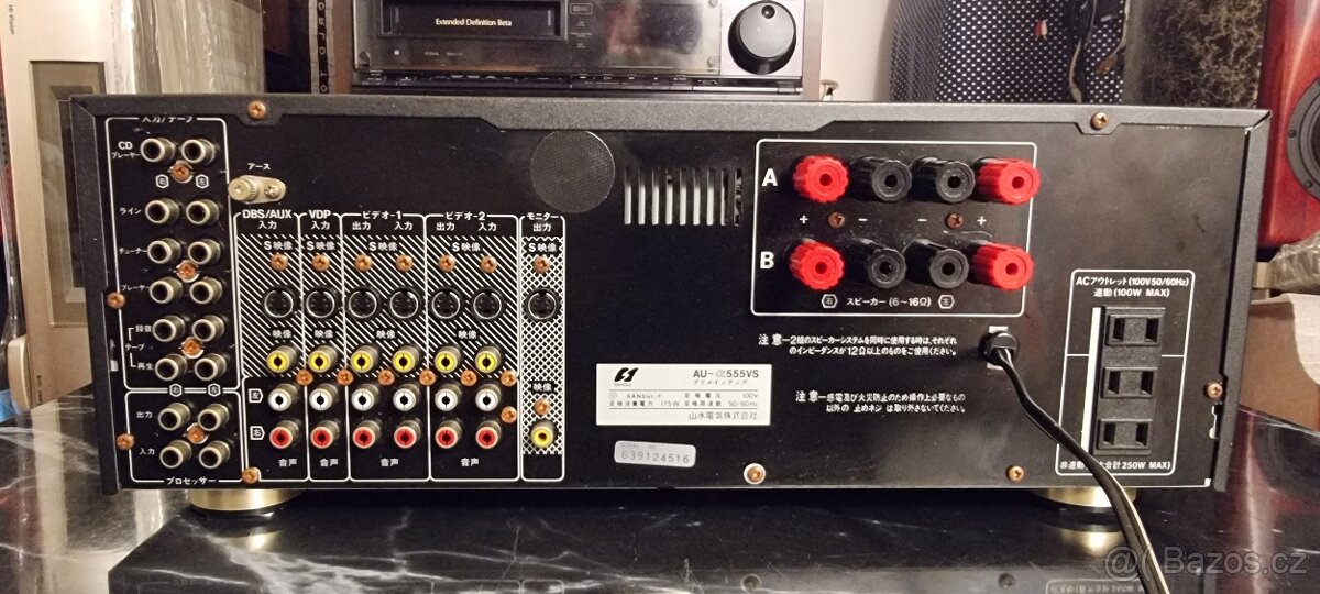 SANSUI AU-α555VS + D.O. SANSUI RS 1160 - 9
