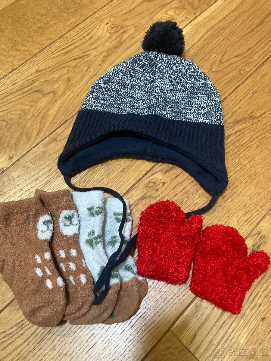 Dětské kojenecké oblečení vel.62-68 - 9