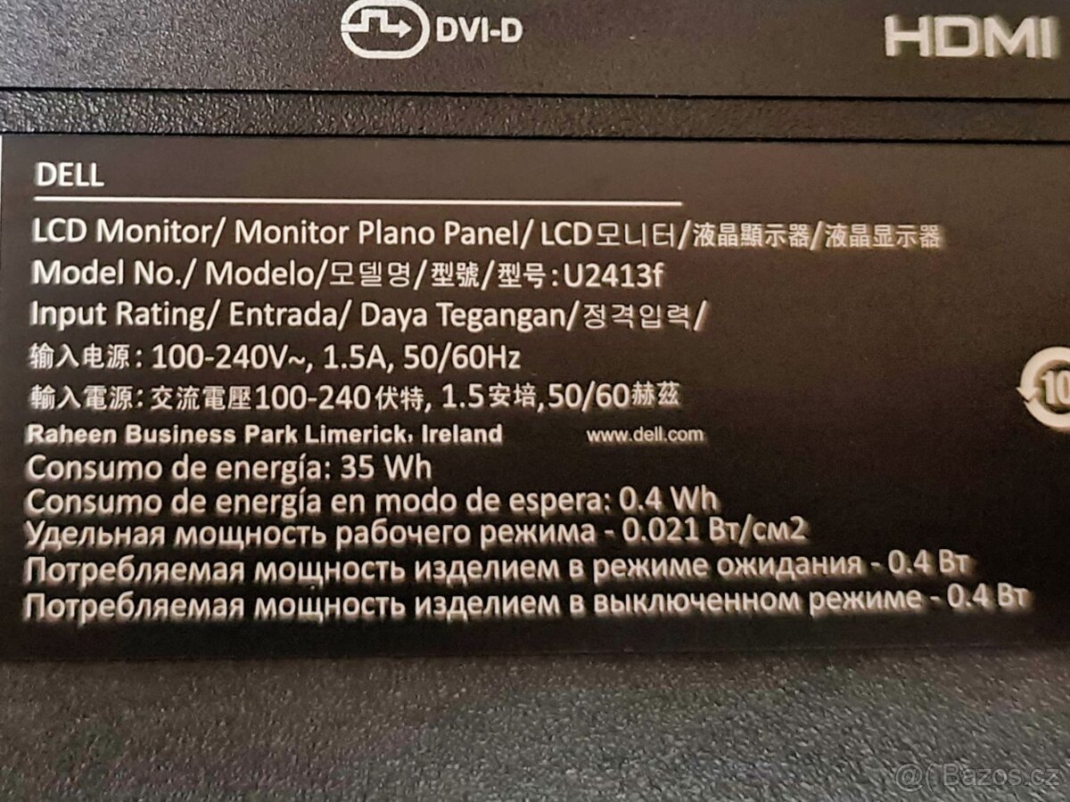 Dell UltraSharp U2413f, Full HD, IPS, PIP, pivot, USB - 9