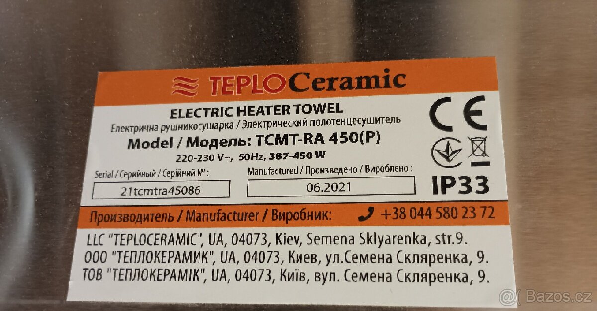 Keramický infrapanel 750w, 450w - 9