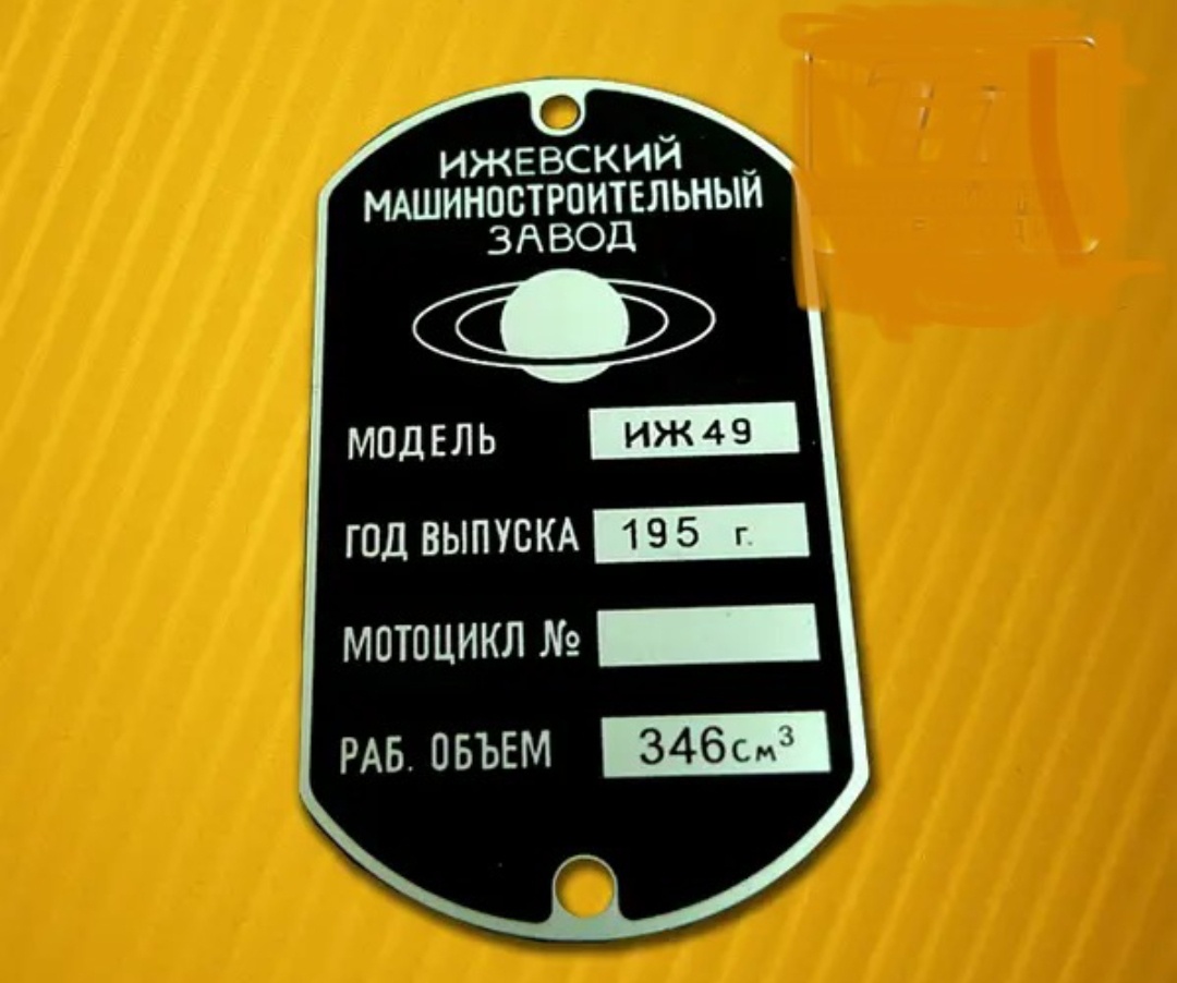 Výrobní štítek ciferník tachometru mazáci plán K750 MB750 - 9