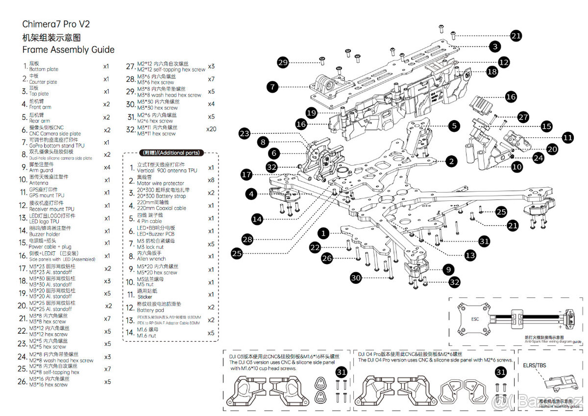 Nový rám iFlight Chimera7 Pro V2 7.5” Doprava ZDARMA - 9
