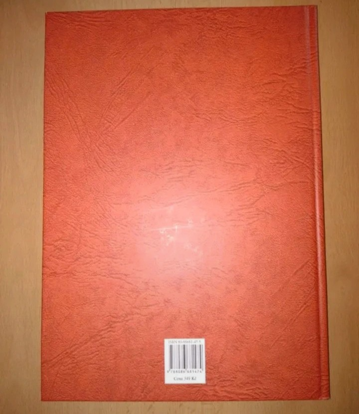 Kniha velký erotický snář - 9