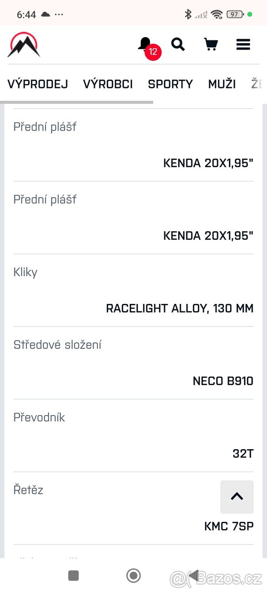 Dětské kolo Amulet - 9