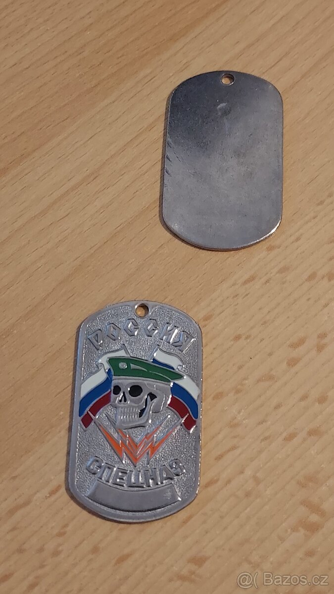 Odznak. Medalion. Žeton. Armáda. Jednotka Rusko. nové. kov. - 9