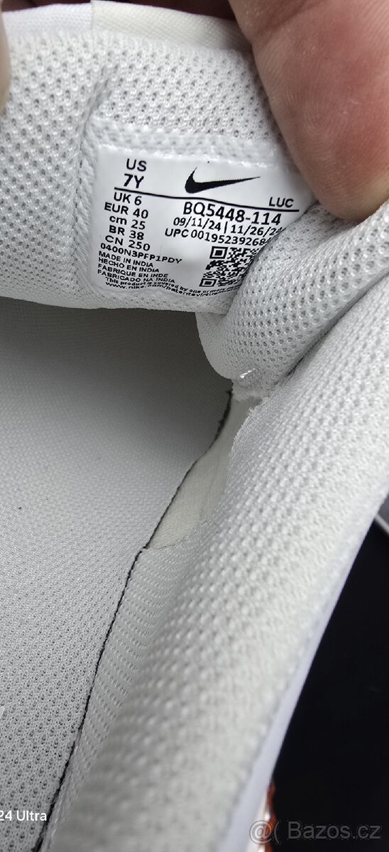 Nike court borough low 2 40eu - 9