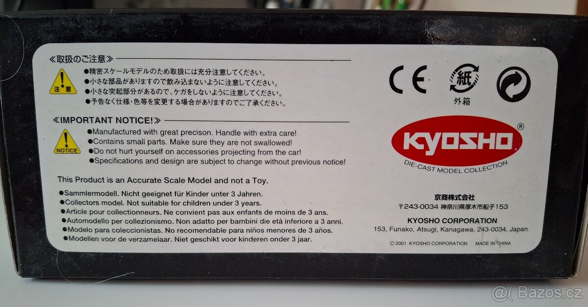 BMW M6 model 1:43 Kyosho - 9