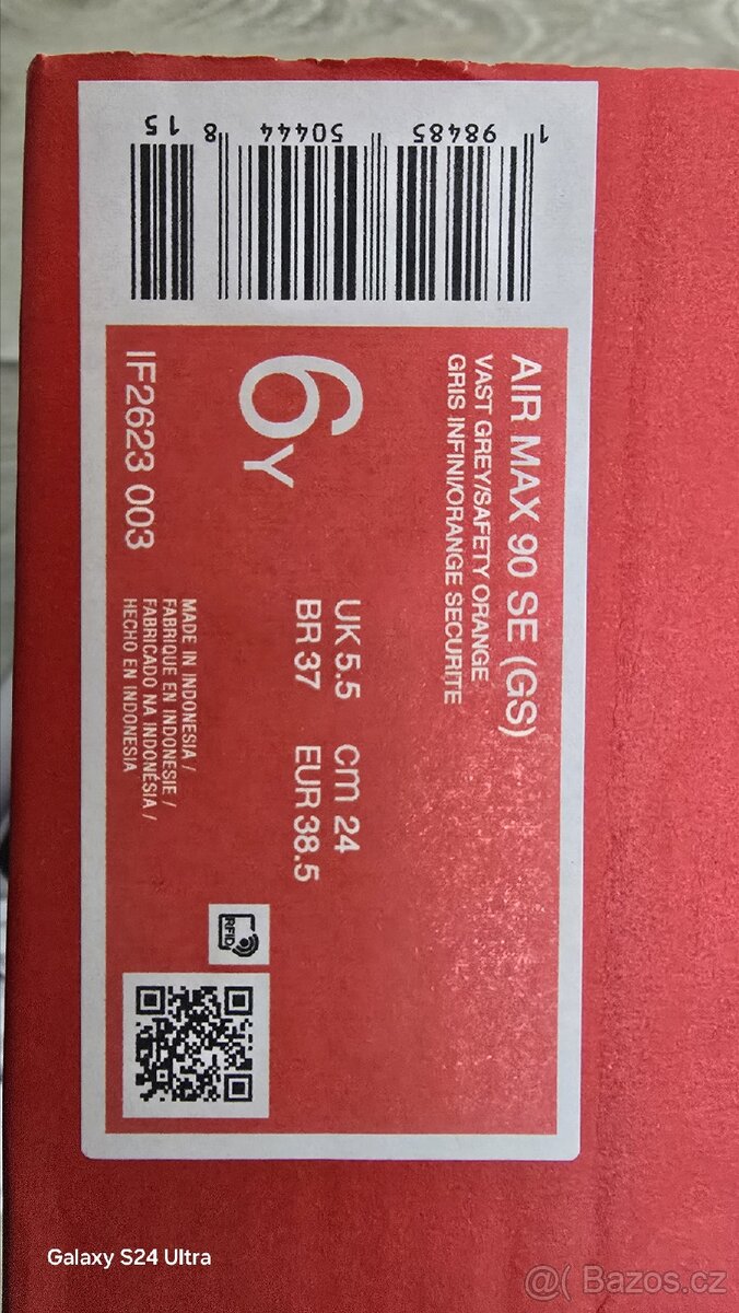 Nike Air Max 90 se 38,5eu - 9