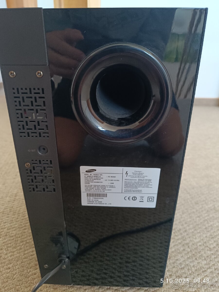 Samsung HW-D450 soundbar + subwoofer - 9
