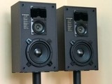 Pioneer CS-780 Top stav - 9