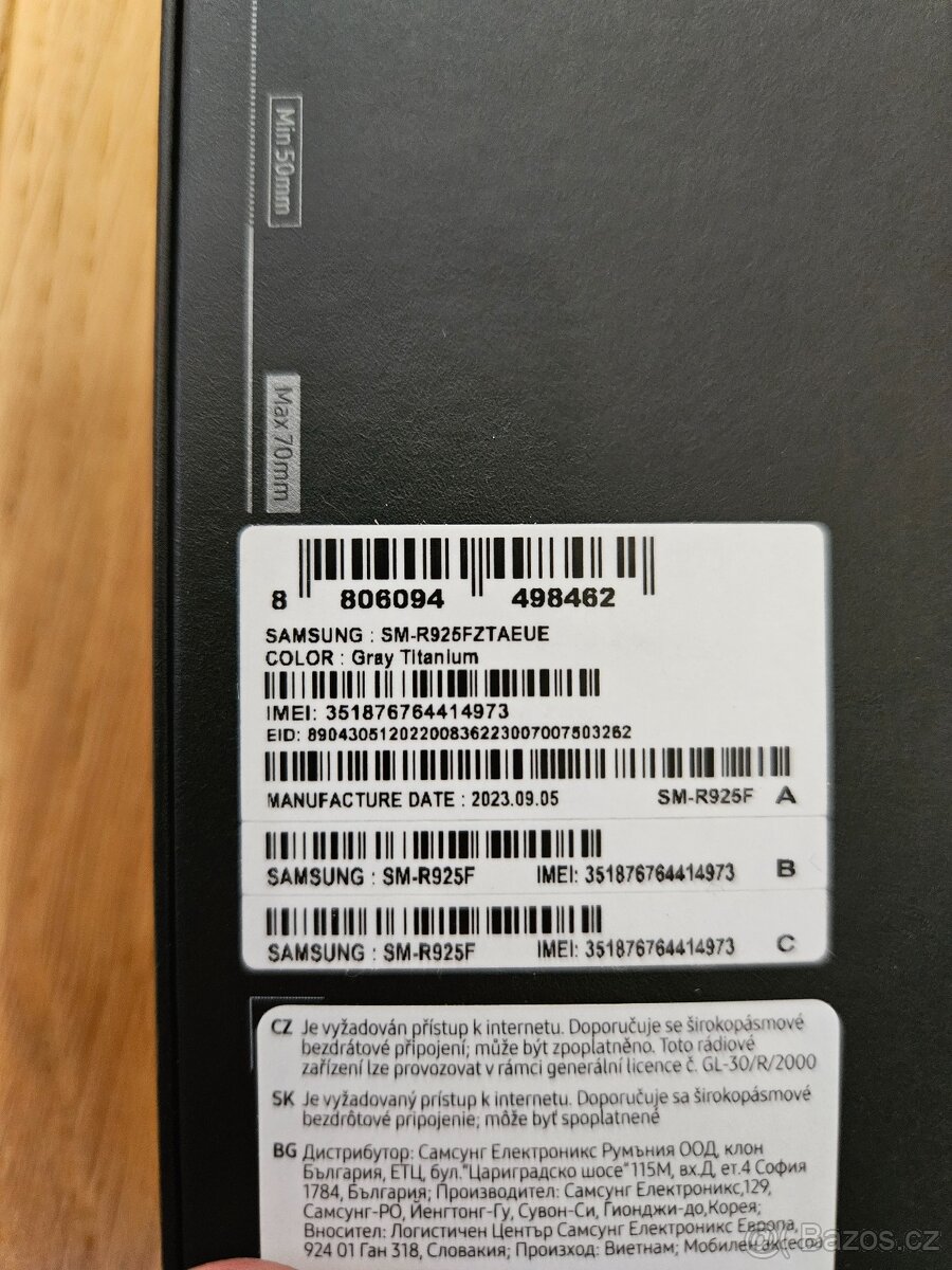 Samsung Galaxy Watch 5 Pro LTE - 9