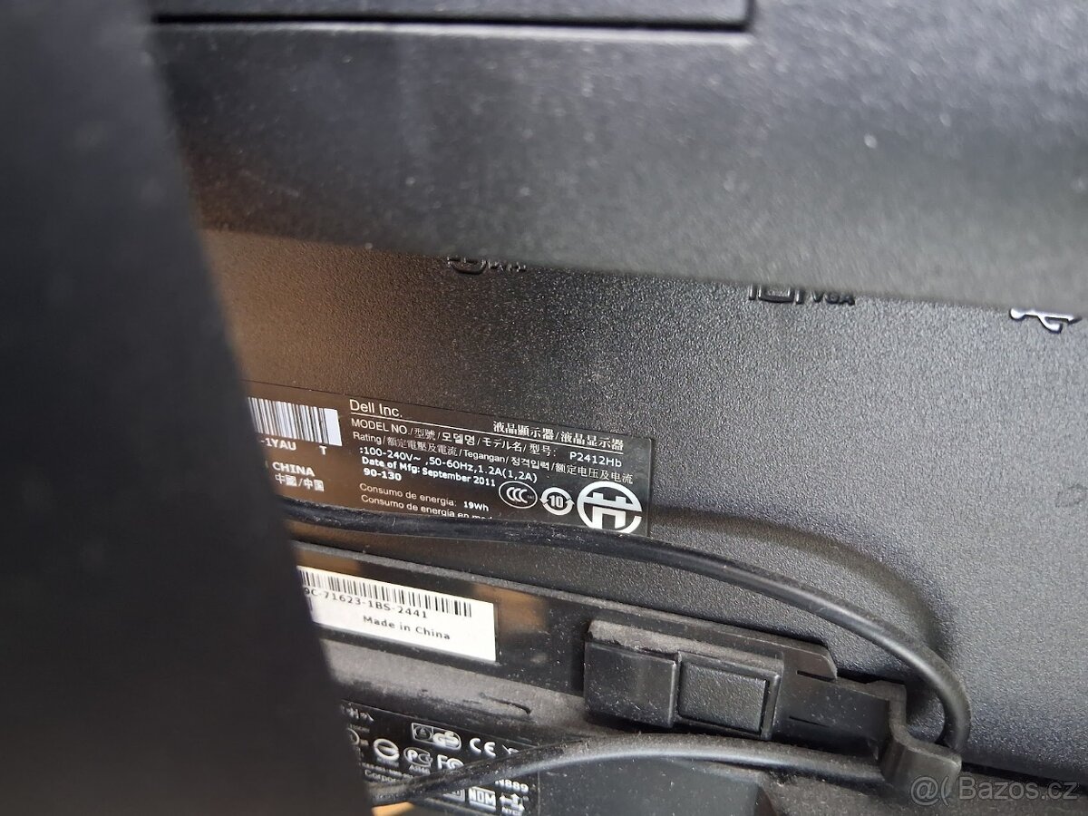 24" 1920x1080 DELL MONITOR P2412HB+REPRODUKTOR AX510 K PROD - 9