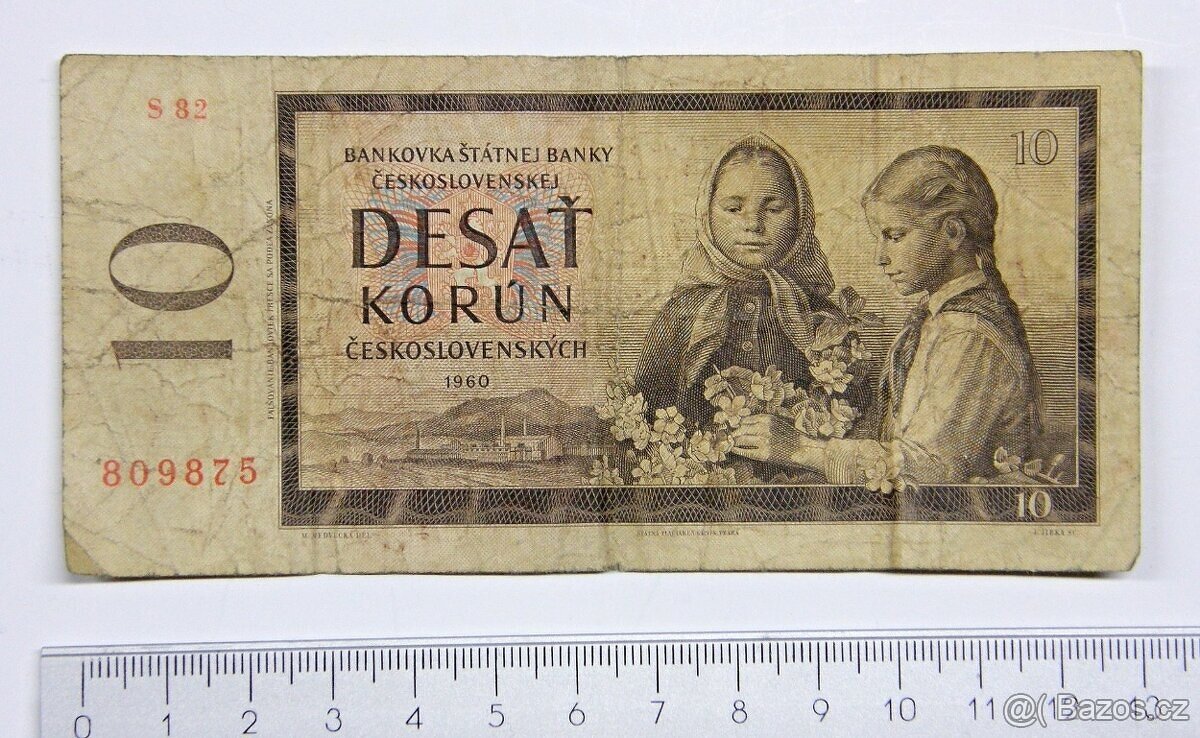 Bankovky 100HKD,20mark,100 Kčs,20Kč,10Kčs. - 9