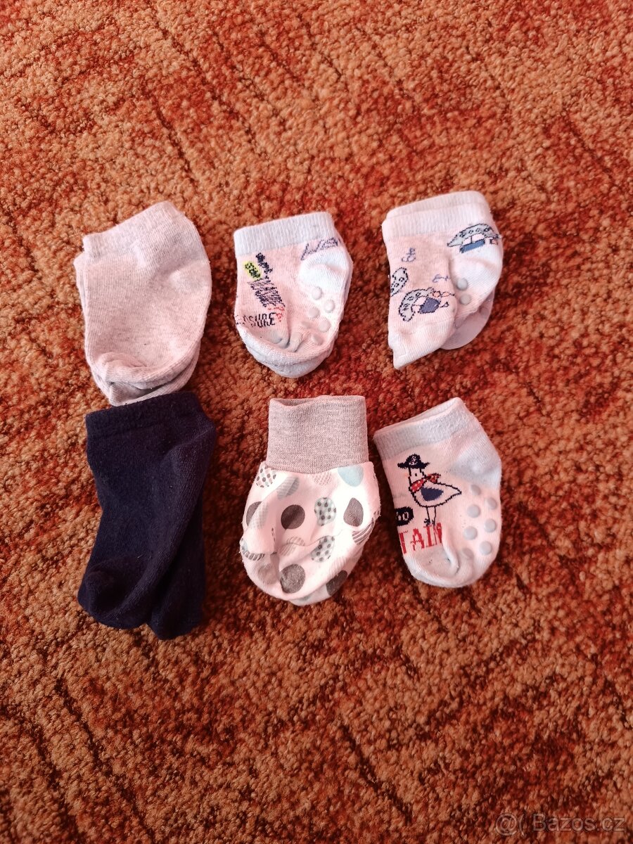 Oblečení pro chlapečka 3-6mesicu - 9