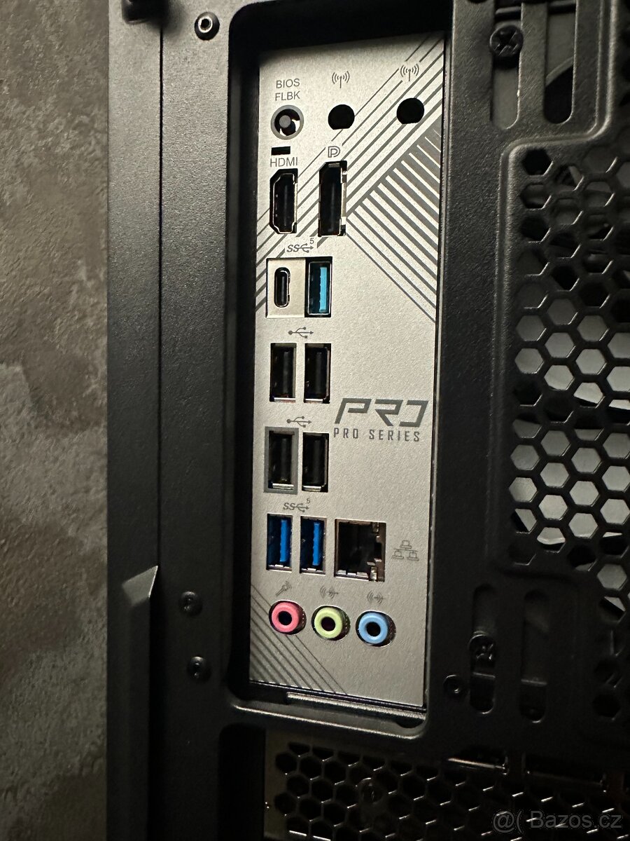 Herní PC (RTX 5060, Ryzen 7500F, 32GB RAM) + VIDEO - 9